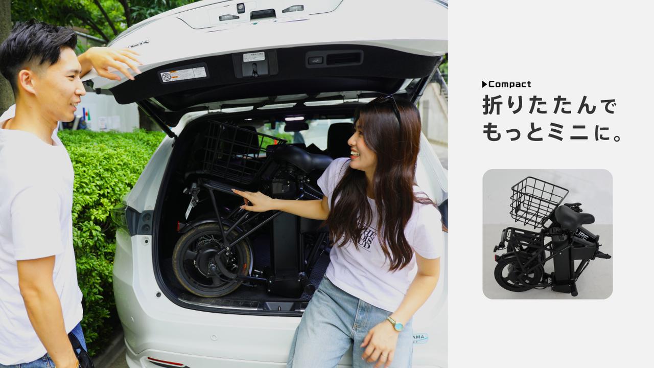 画像 : 3番目の画像 - FUTURE SMART MINI - スマートモビリティJP