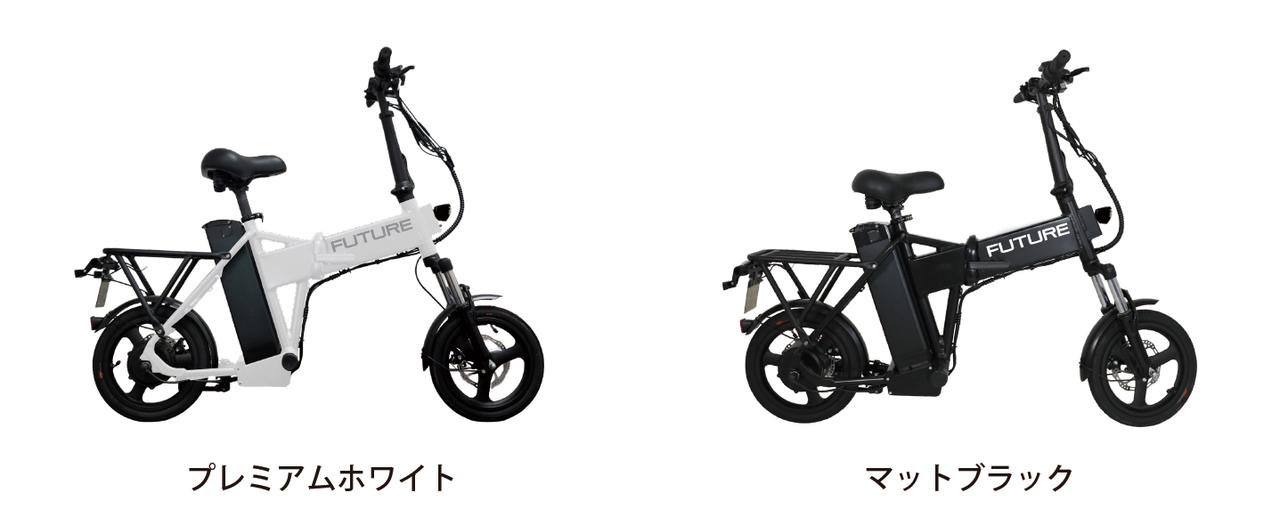 画像 : 2番目の画像 - FUTURE SMART MINI - スマートモビリティJP