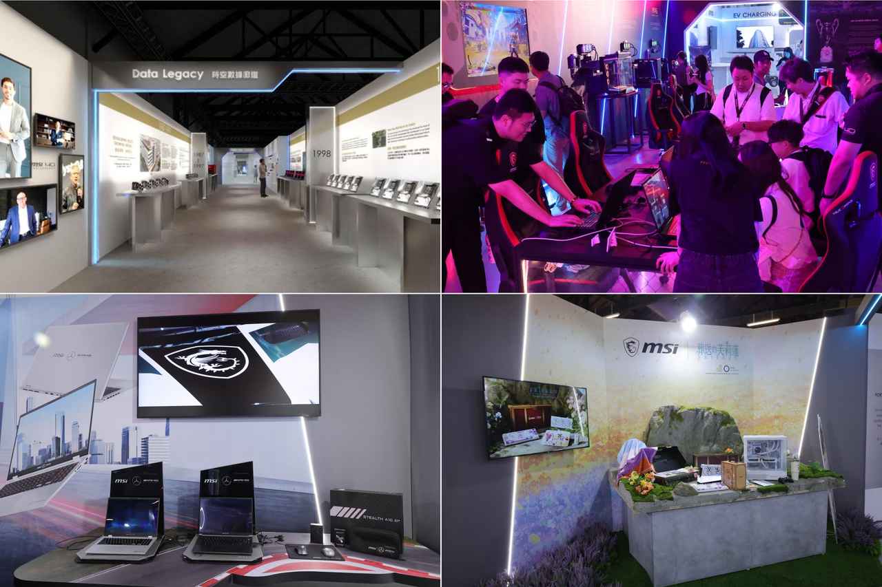 画像: 8つの展示エリアを通して、MSI40年の軌跡を体験することができる同イベントにおいては、「歴史展示エリア」(写真左上)や試遊が可能な「ゲーミングエリア」(右上)などを展開。また「限定コラボレーションエリア」においては、メルセデスAMGのコラボレーションPC(左下)や、日本では未発売のTVアニメ『葬送のフリーレン』のPCパーツ(右下)の展示が行われた。