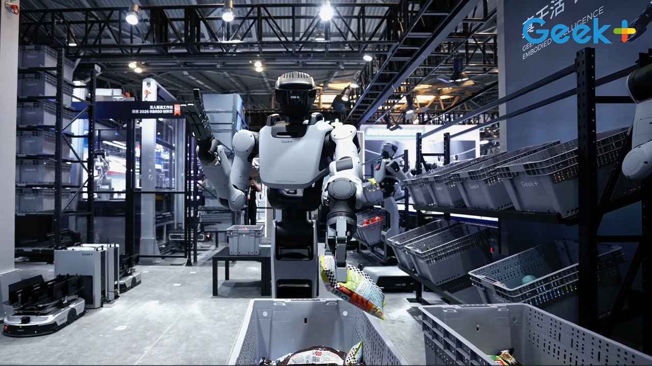 画像1: ギークプラス、ヒューマノイド「ジーノ」を日本初公開。物流領域で活躍するフィジカルAIロボットを展示へ
