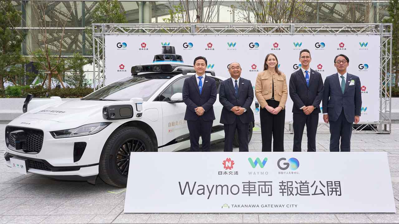 画像 : 2番目の画像 - 【画像2枚】Waymoの自動運転車両 - スマートモビリティJP