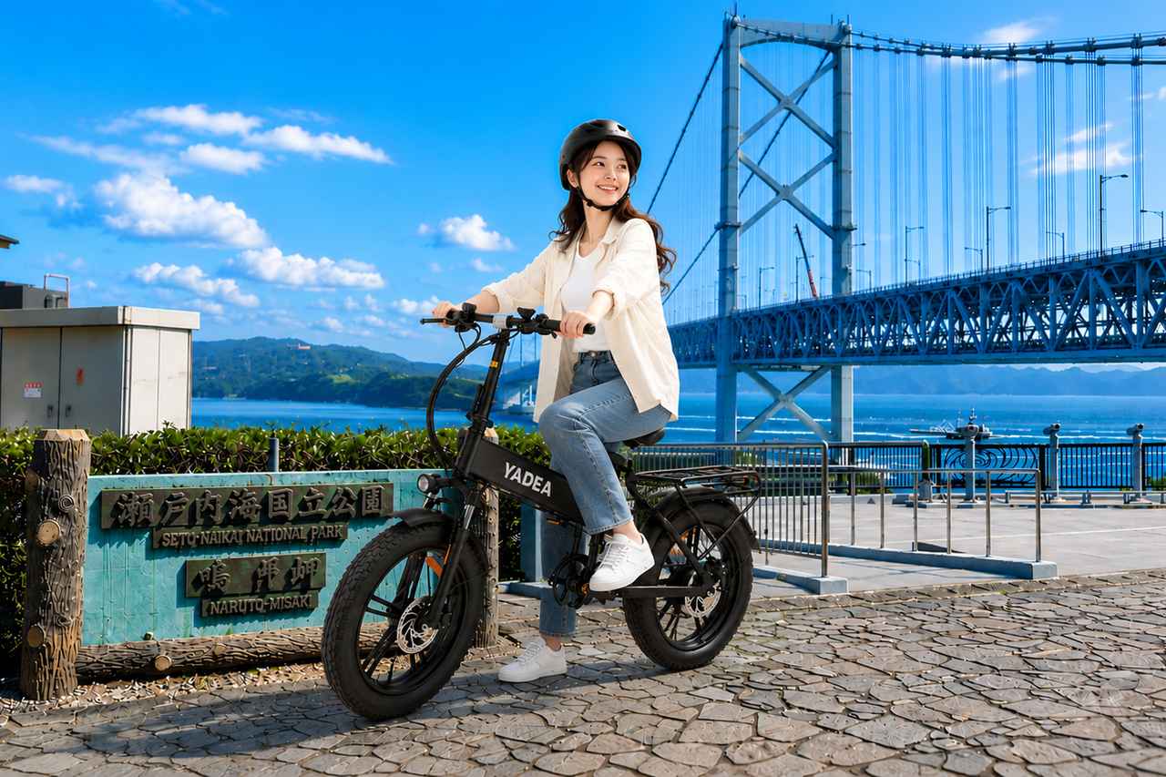 画像 : 5番目の画像 - 【画像6枚】YADEAの電動アシスト自転車 - スマートモビリティJP