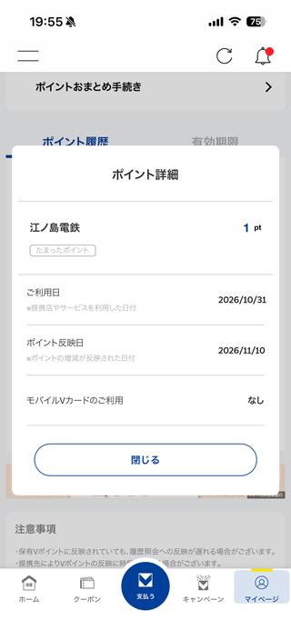 画像9