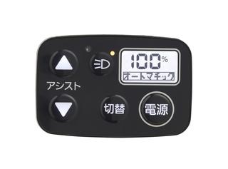 画像8
