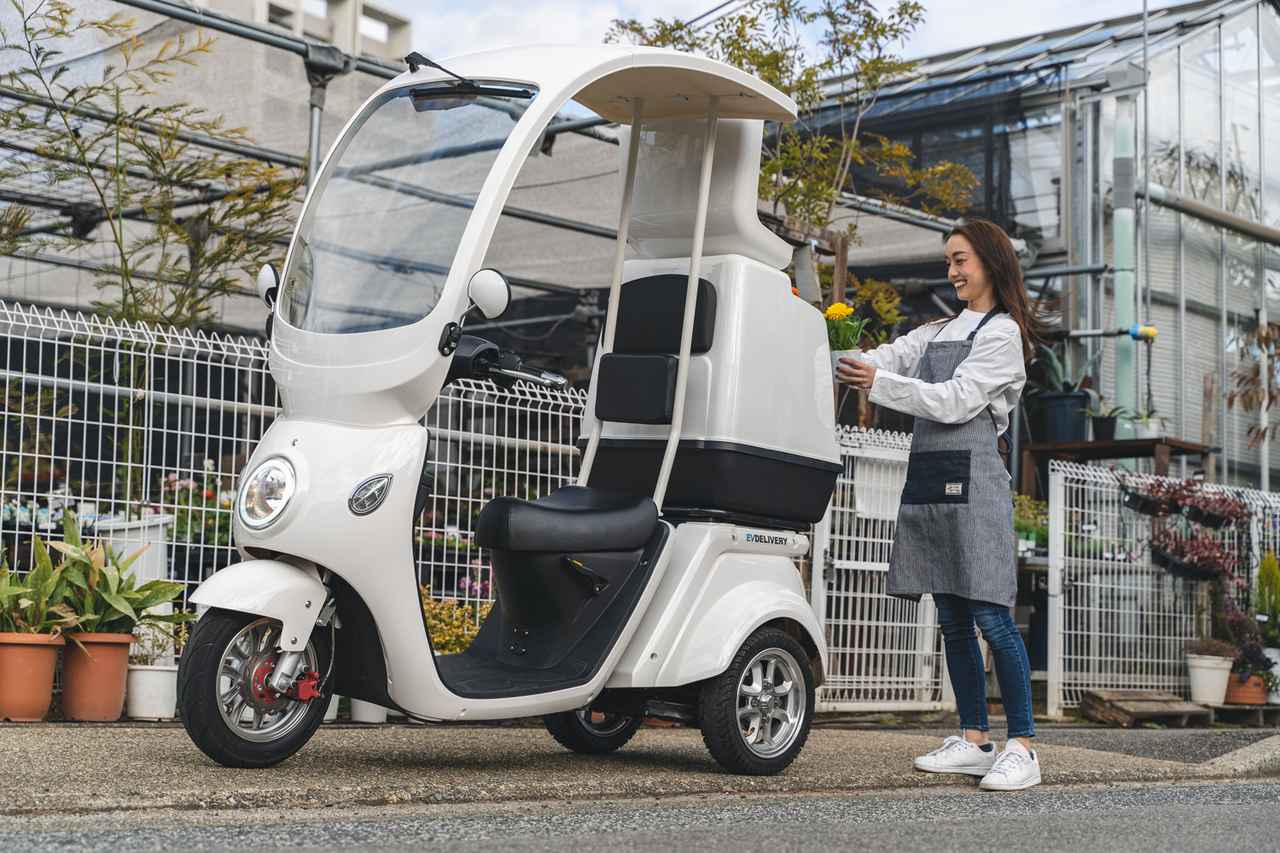 画像2: ブレイズがEV3輪バイク&ミニカーの春割キャンペーン実施期間を4月30日まで延長 - スマートモビリティJP
