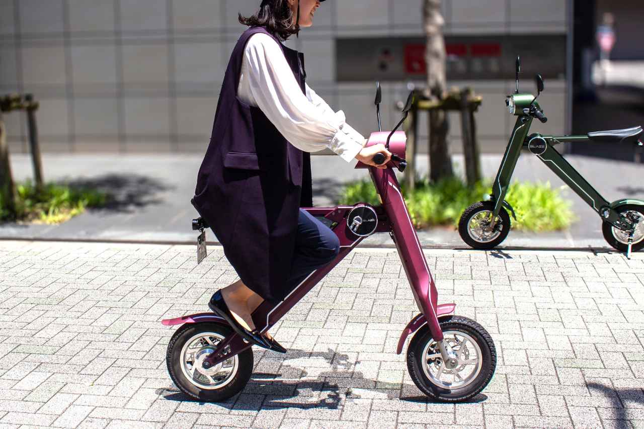 画像 : 9番目の画像 - 【画像13枚】ブレイズの製品ラインナップ - スマートモビリティJP