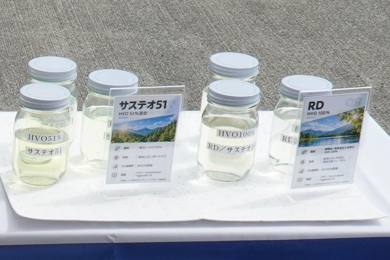 画像: HVOは、薄い黄色をしており、匂いもほぼ発しない。