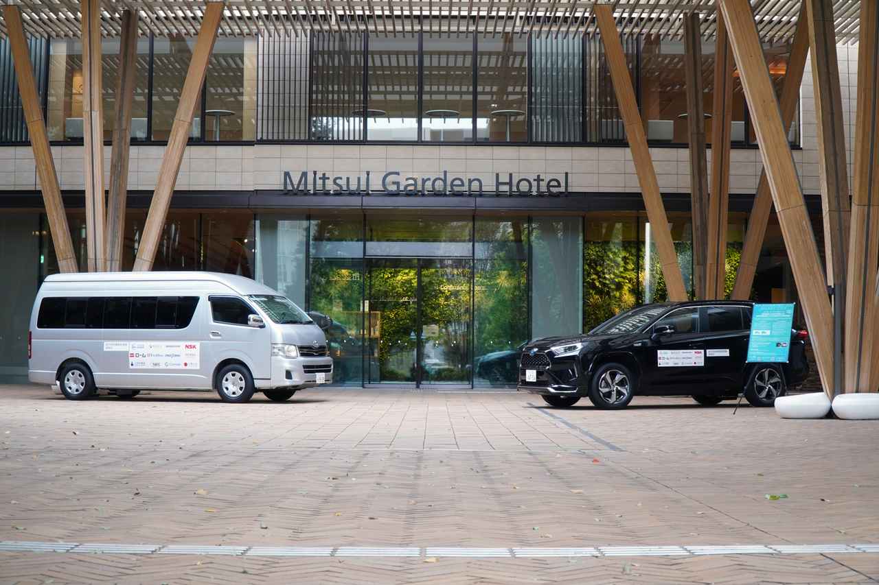 画像: 日本初、走行中給電の公道実証実験開始、世界初の「バネ下搭載」技術に注目 - スマートモビリティJP