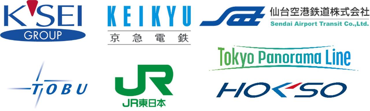 画像 : 4番目の画像 - 【画像4枚】QR乗車券 - スマートモビリティJP