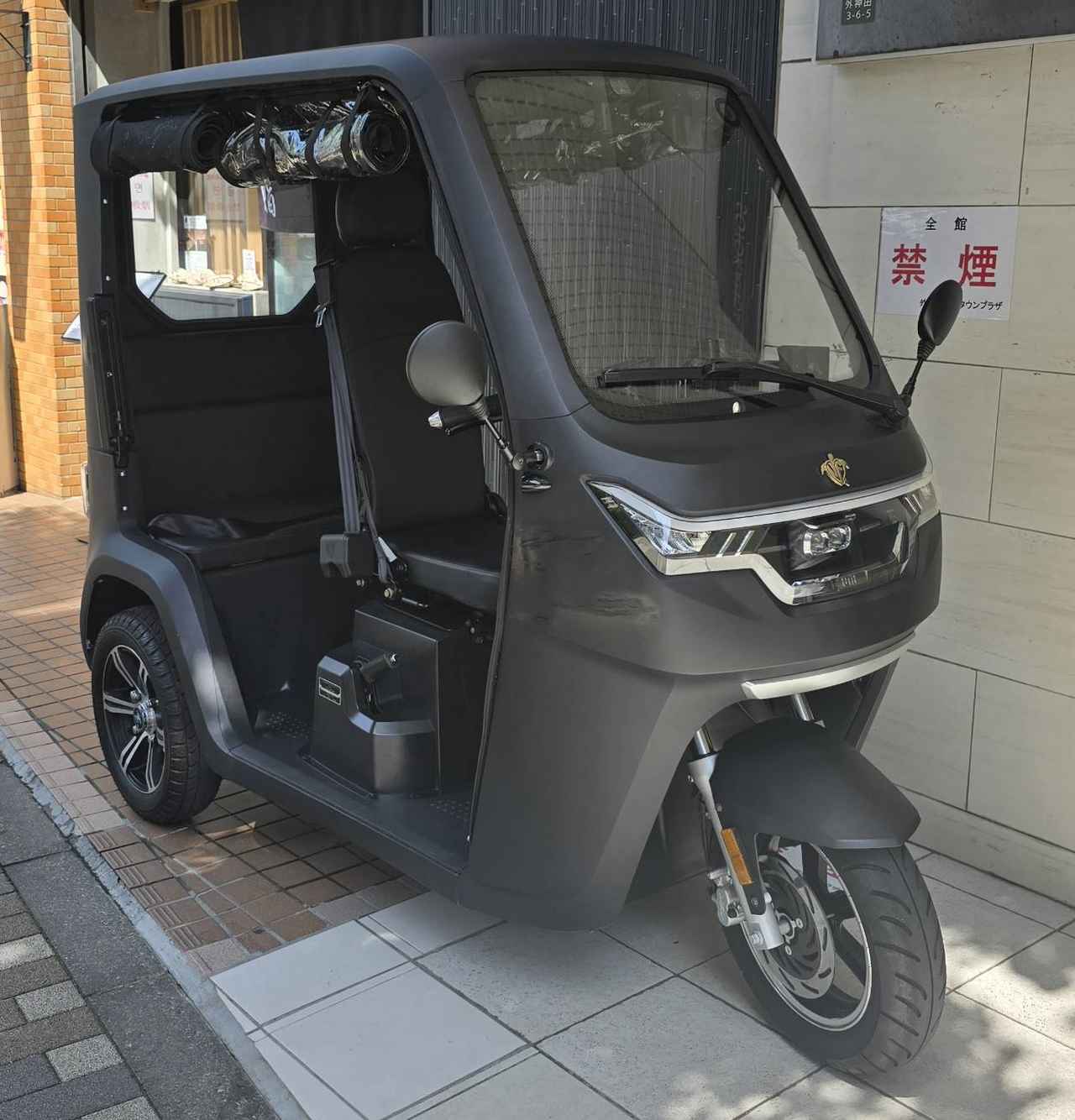 画像 : 2番目の画像 - 【画像9枚】ビークルファンの三輪EV - スマートモビリティJP