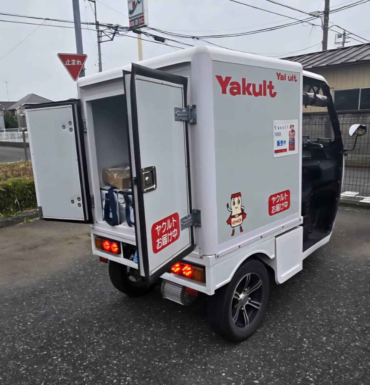 画像 : 8番目の画像 - 【画像9枚】ビークルファンの三輪EV - スマートモビリティJP