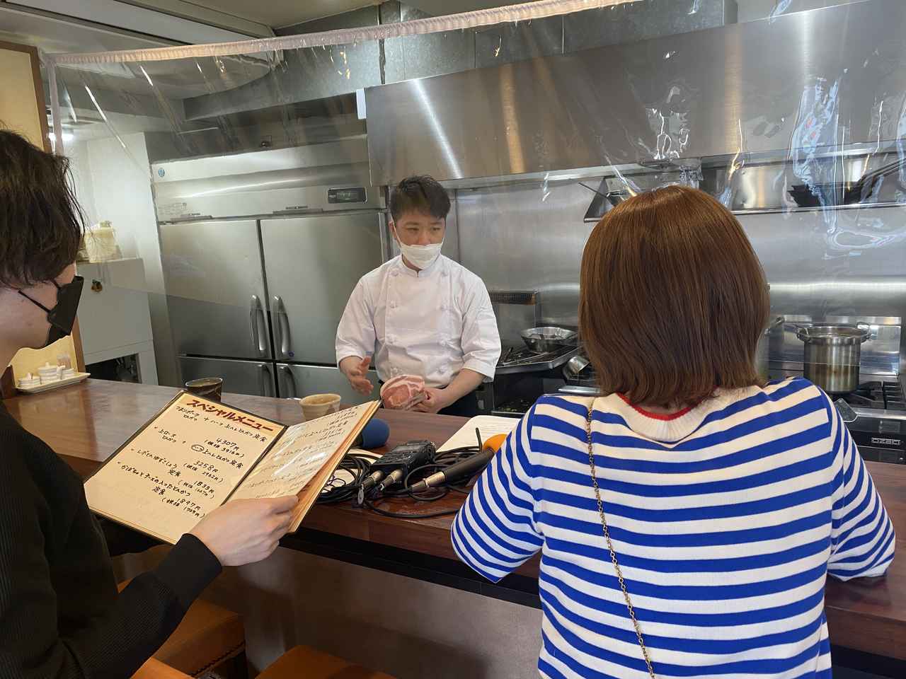 4月24日（月）intense!トレンドラボ「とんかつrevolution」 - FM大阪 85.1