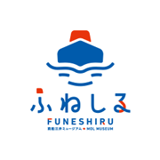 画像: 商船三井ミュージアム ふねしる | 商船三井