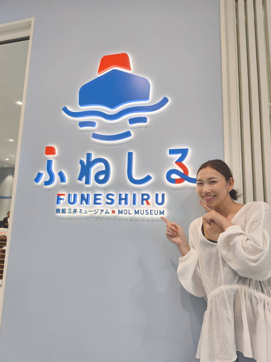 画像: メニュー