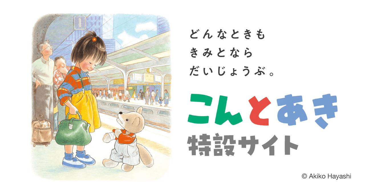 専用他の方発送×油彩画【Patrick Chrodo】作者不明 何か掴んだ気がする自画像」 188×118㎜ 油彩、厚紙 #絵画#油絵