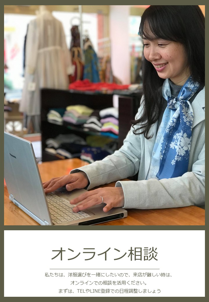 画像: 枚方のギフト　くらわんかファブリック | delusso( デ・ルッソ)