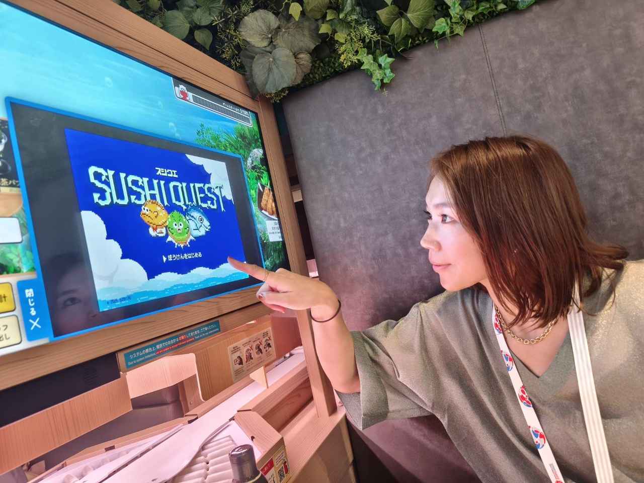 画像2: 今日のメニュー！