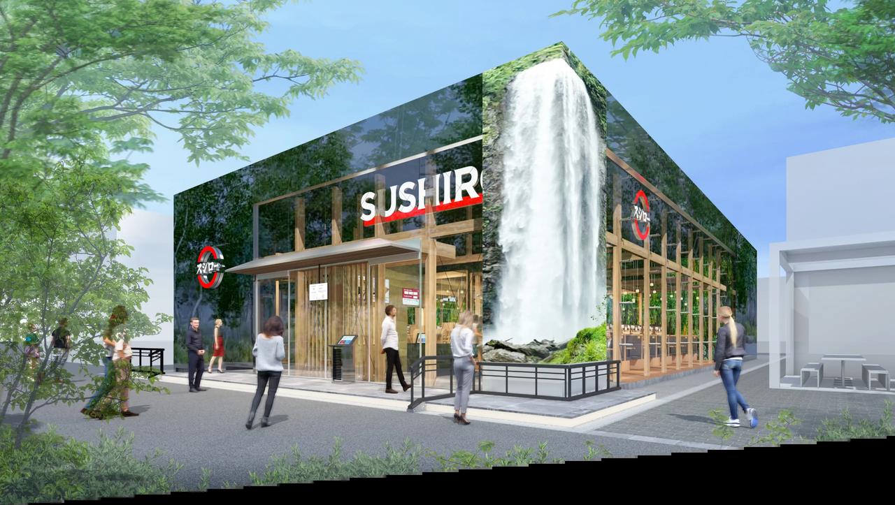 画像: スシロー未来型万博店 | まわるすしは、つづくすしへ