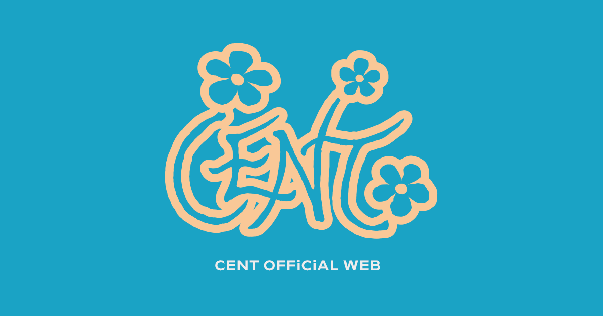 画像: CENT OFFiCiAL WEB