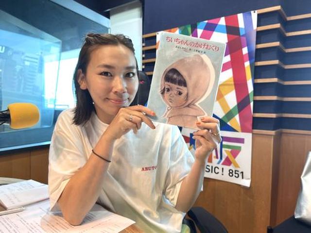 画像: 8月27日(水)カワイ肝油ドロップpresents よ・み・き・か・せ 『 ちいちゃんのかげおくり 』前編