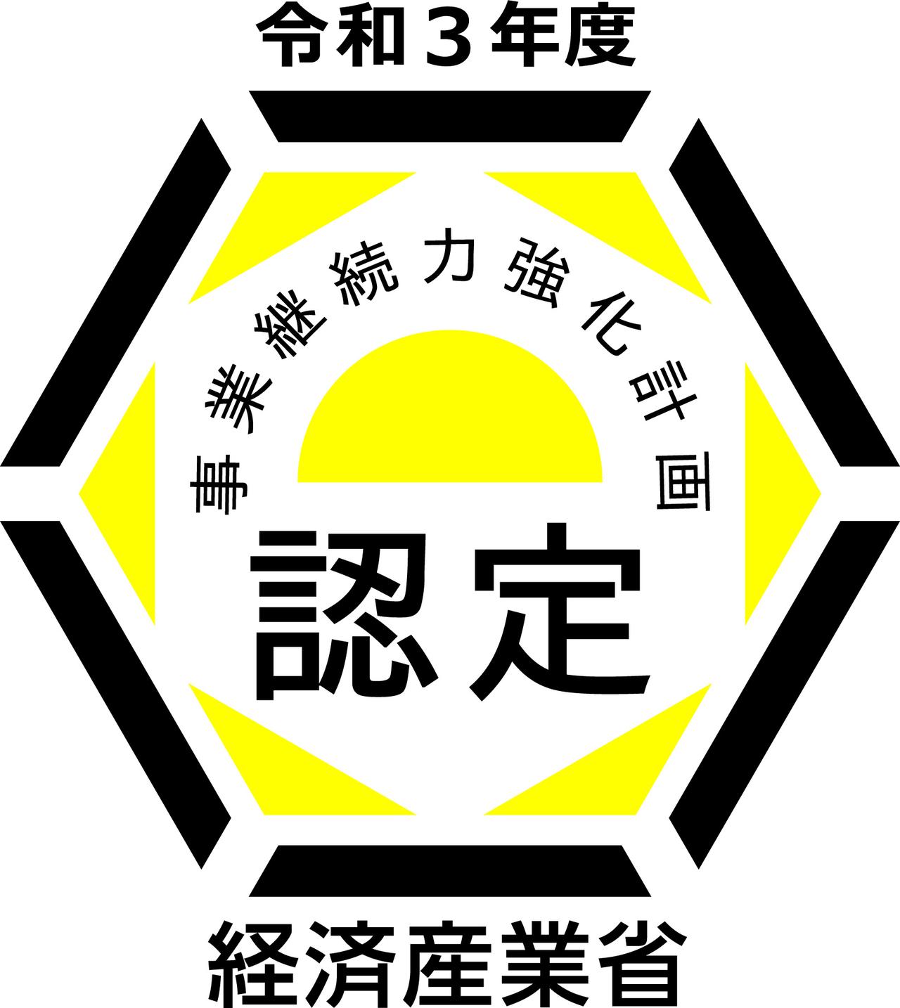 画像: ようこそ、テクノアイへ【情報のインフラ企業として、最先端の技術で広く社会に貢献します】－システム設計・ソフト開発・Webシステム開発 :: テクノアイ