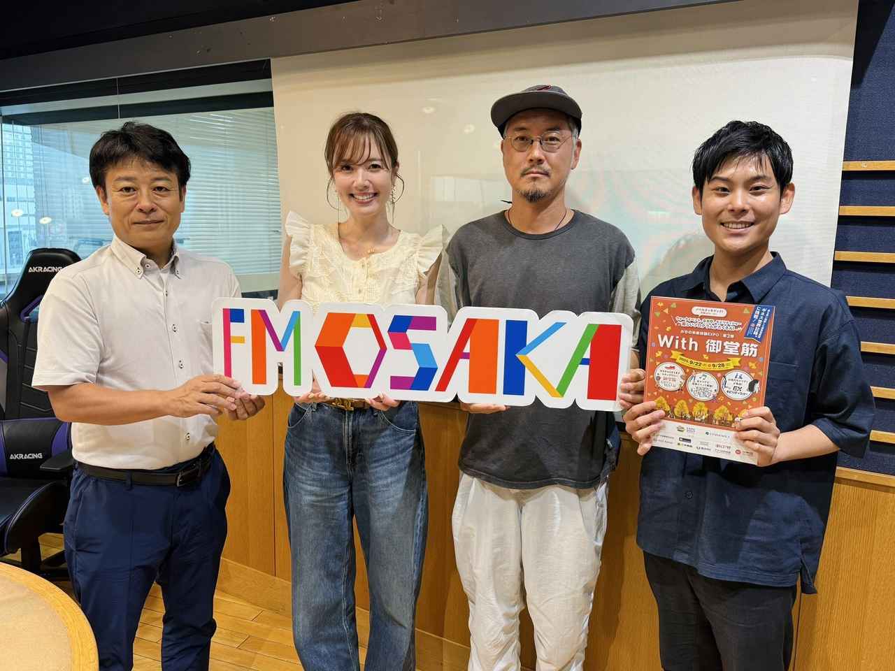 画像: 2025年9月15日(月)オオサカマンスリージャニ―@大阪市