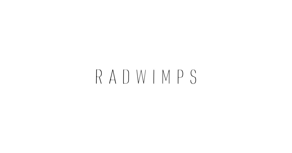 画像: RADWIMPS OFFICIAL SITE