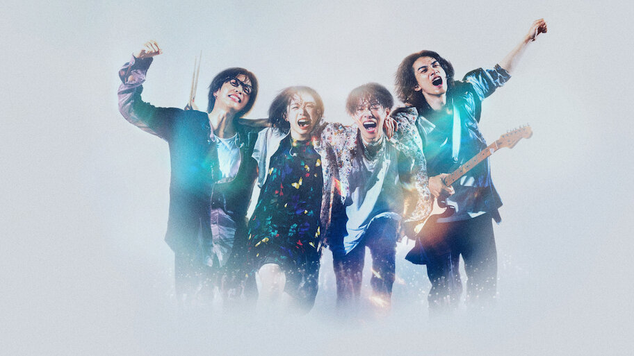 画像: グラスハート | Netflix (﻿ネ﻿ッ﻿ト﻿フ﻿リ﻿ッ﻿ク﻿ス﻿) 公﻿式サ﻿イ﻿ト