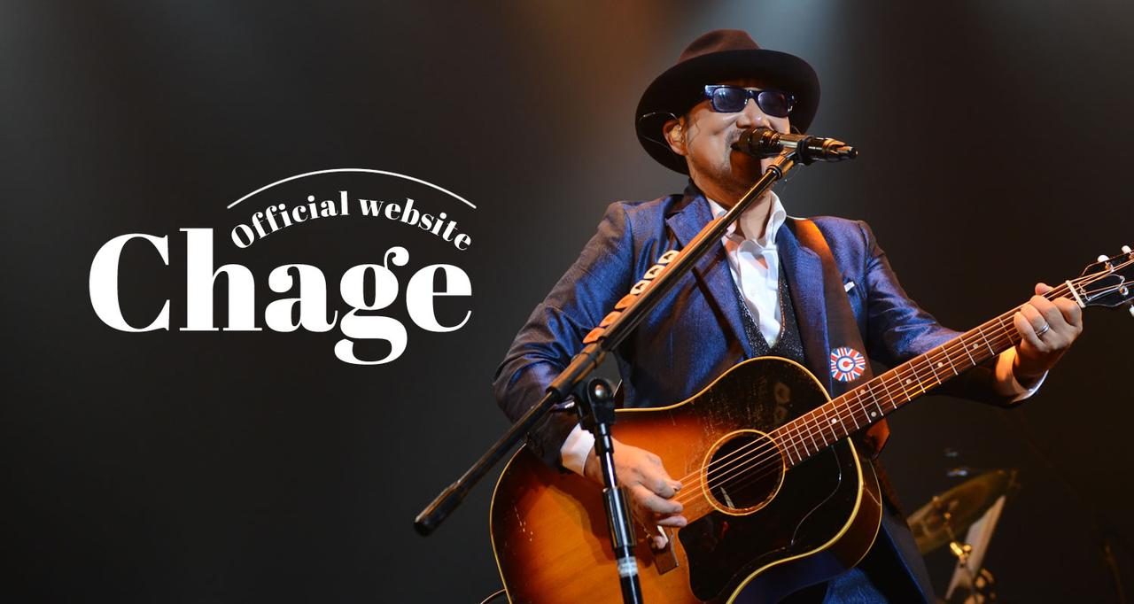画像: Chage.jp