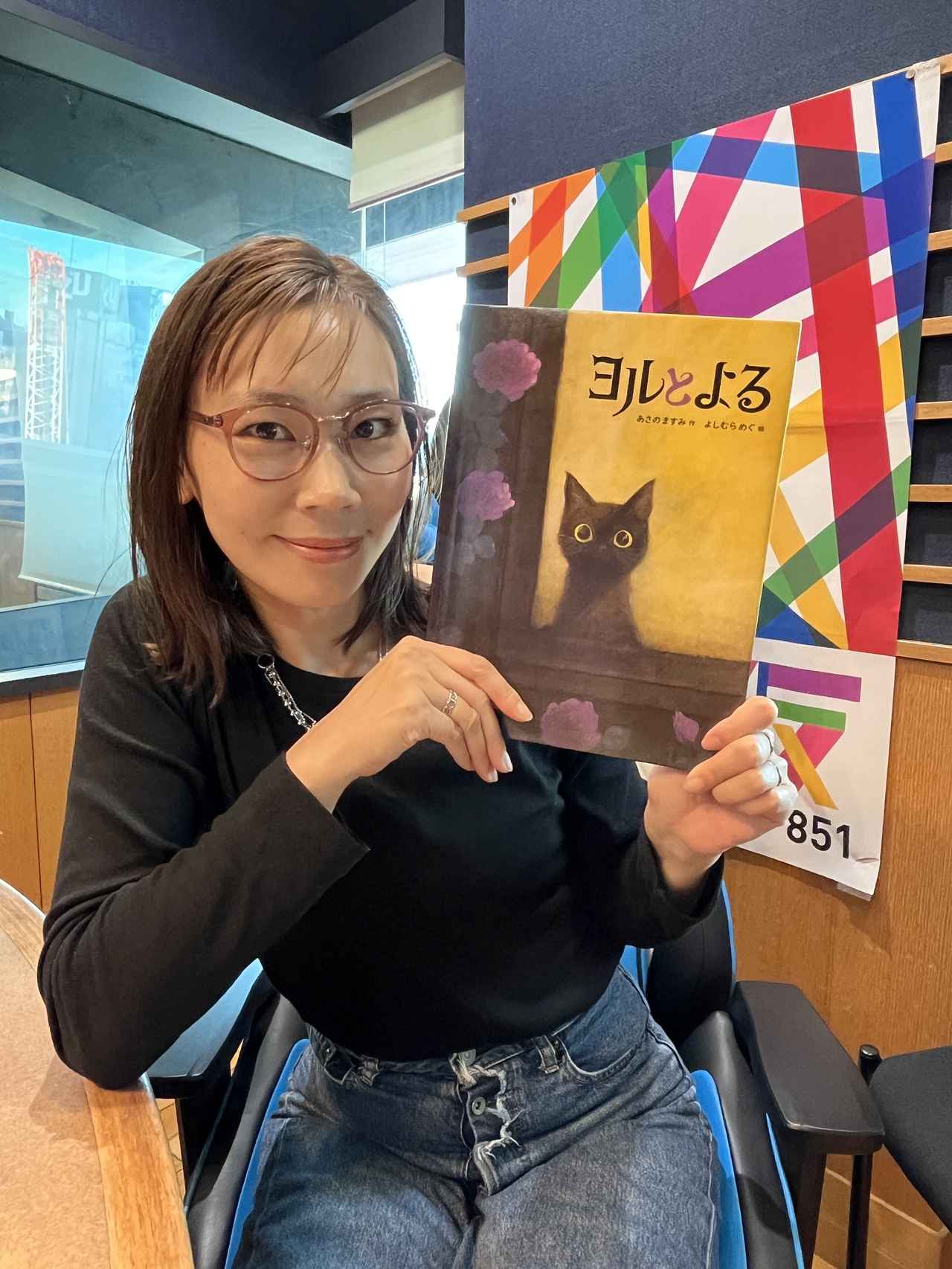 画像: 10月29日(水)「intense!」 今日のメニュー