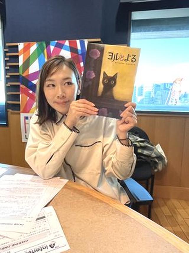 画像: 10月30日(木)カワイ肝油ドロップpresents よ・み・き・か・せ 『 ヨルとよる 』(後半)