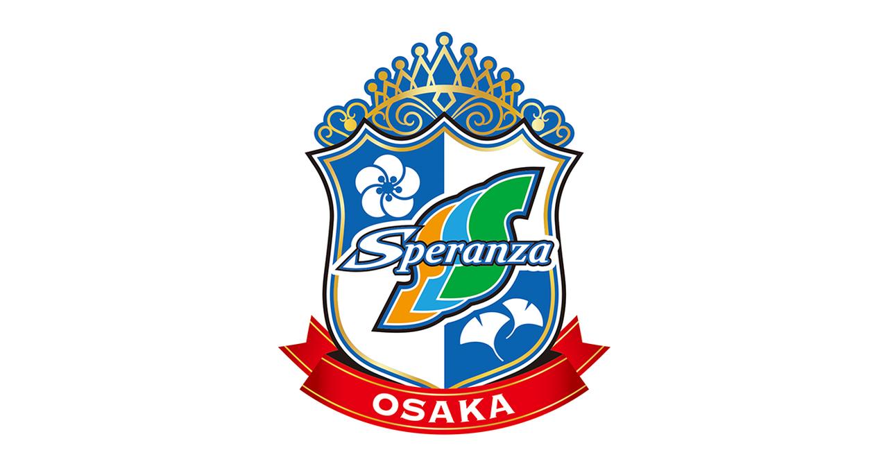画像: スペランツァ大阪オフィシャルサイト - 大阪、河内長野市を拠点として活動する女子サッカーチーム「スペランツァ大阪」のオフィシャルサイトです。