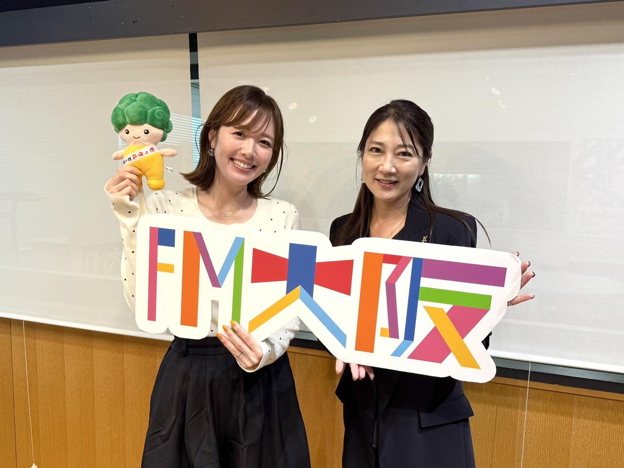 画像: 2025年11月17日(月)マンスリージャーニー@河内長野市