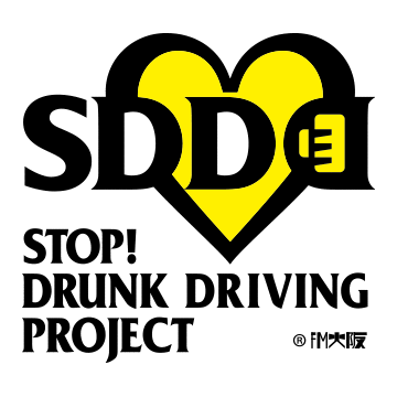 画像: LIVE SDD 2026／SDD～STOP! DRUNK DRIVING PROJECT 飲酒運転防止プロジェクト