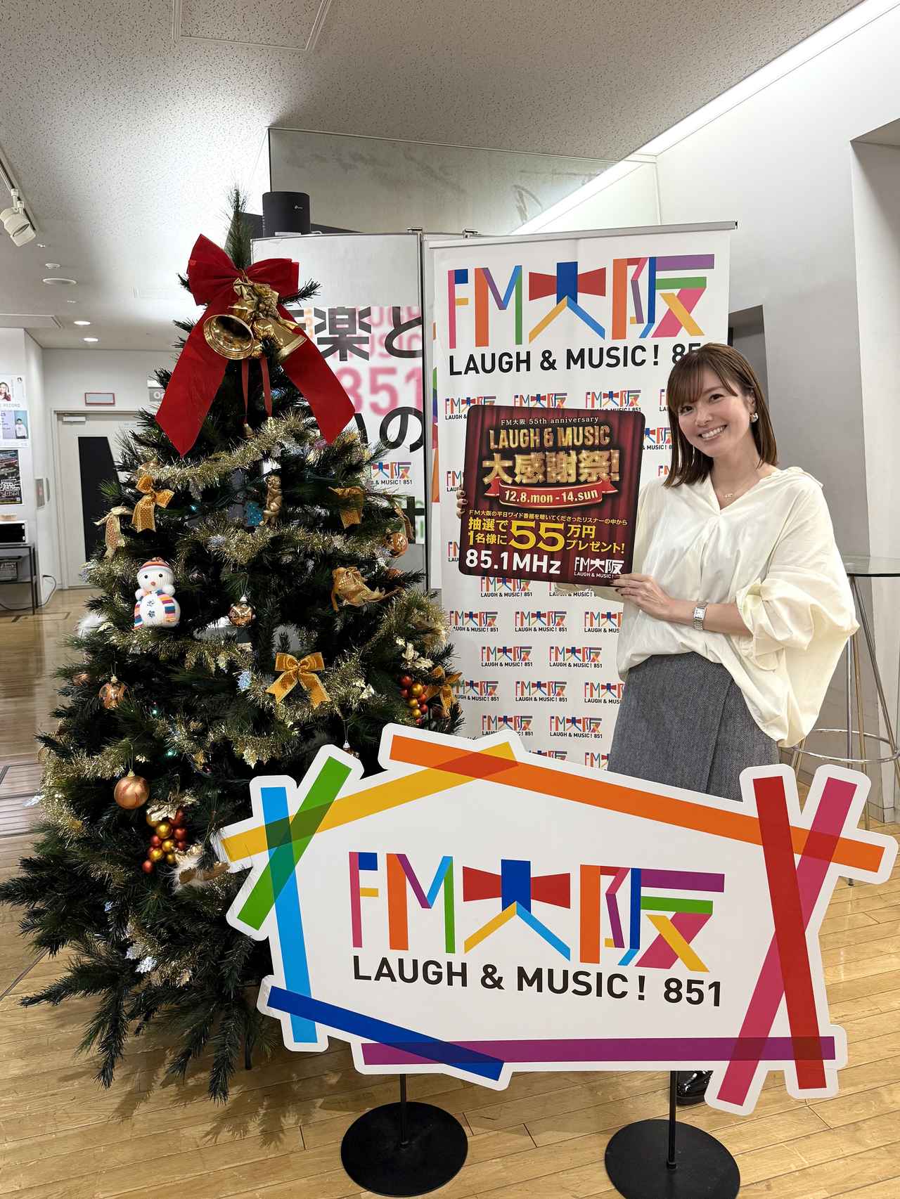 画像: 12月8日(月)「intense!」 今日のメニュー