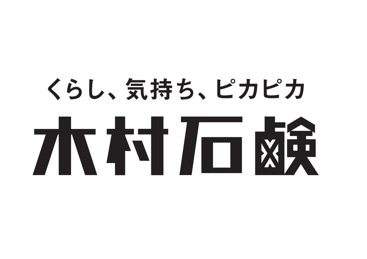 画像: プレゼント