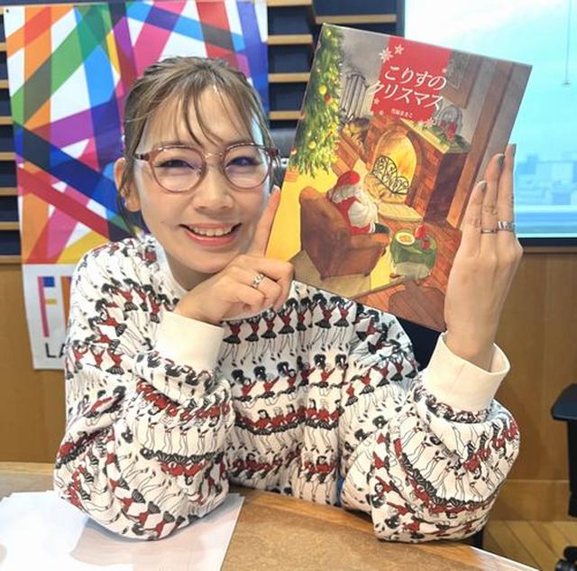 画像: 12月24日(水)カワイ肝油ドロップpresents よ・み・き・か・せ 『 こりすのクリスマス 』前編