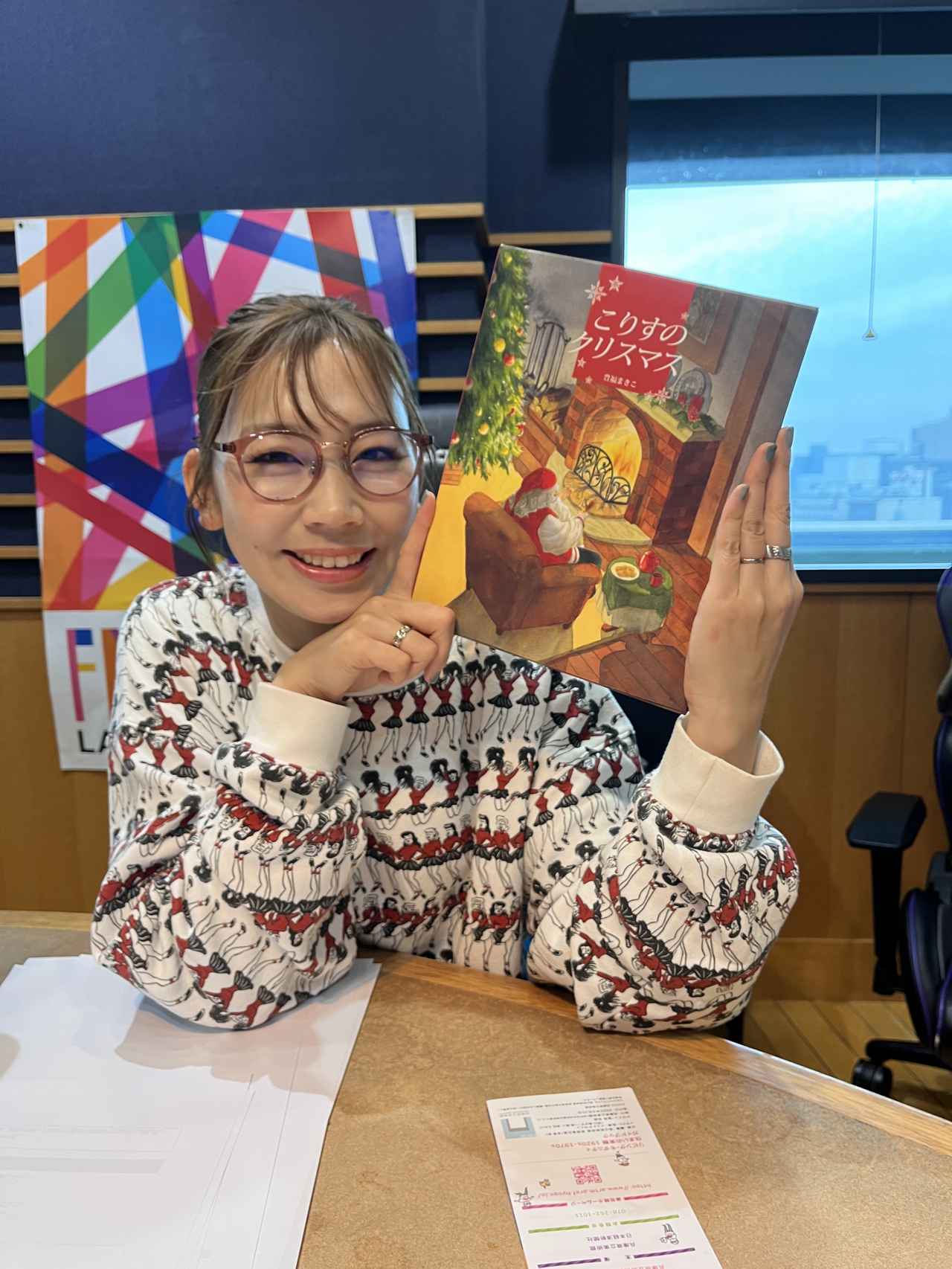 画像3: メニュー