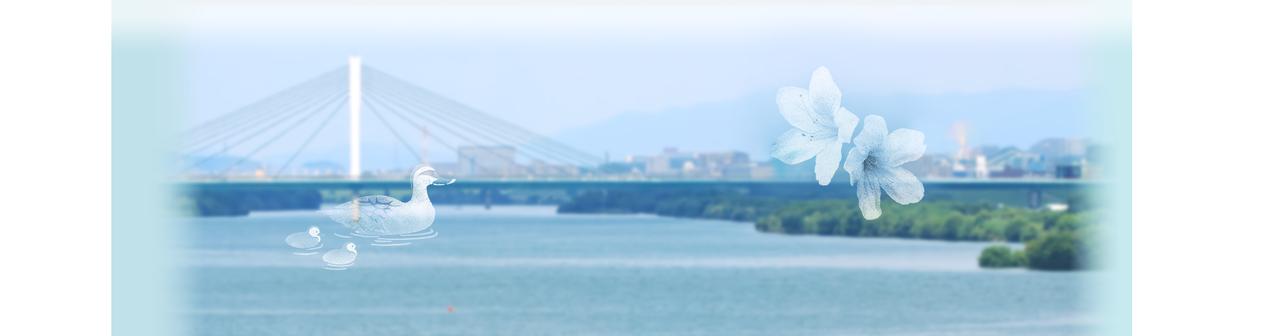 画像: ホーム|摂津市