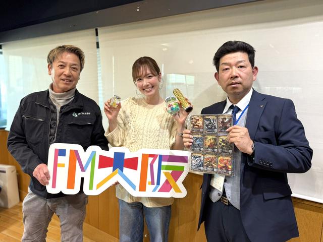 画像1: 2026年1月26日(月)マンスリージャーニー@摂津市