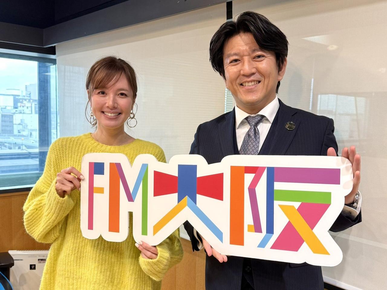 画像: 2026年2月9日（月）マンスリージャーニー＠貝塚市