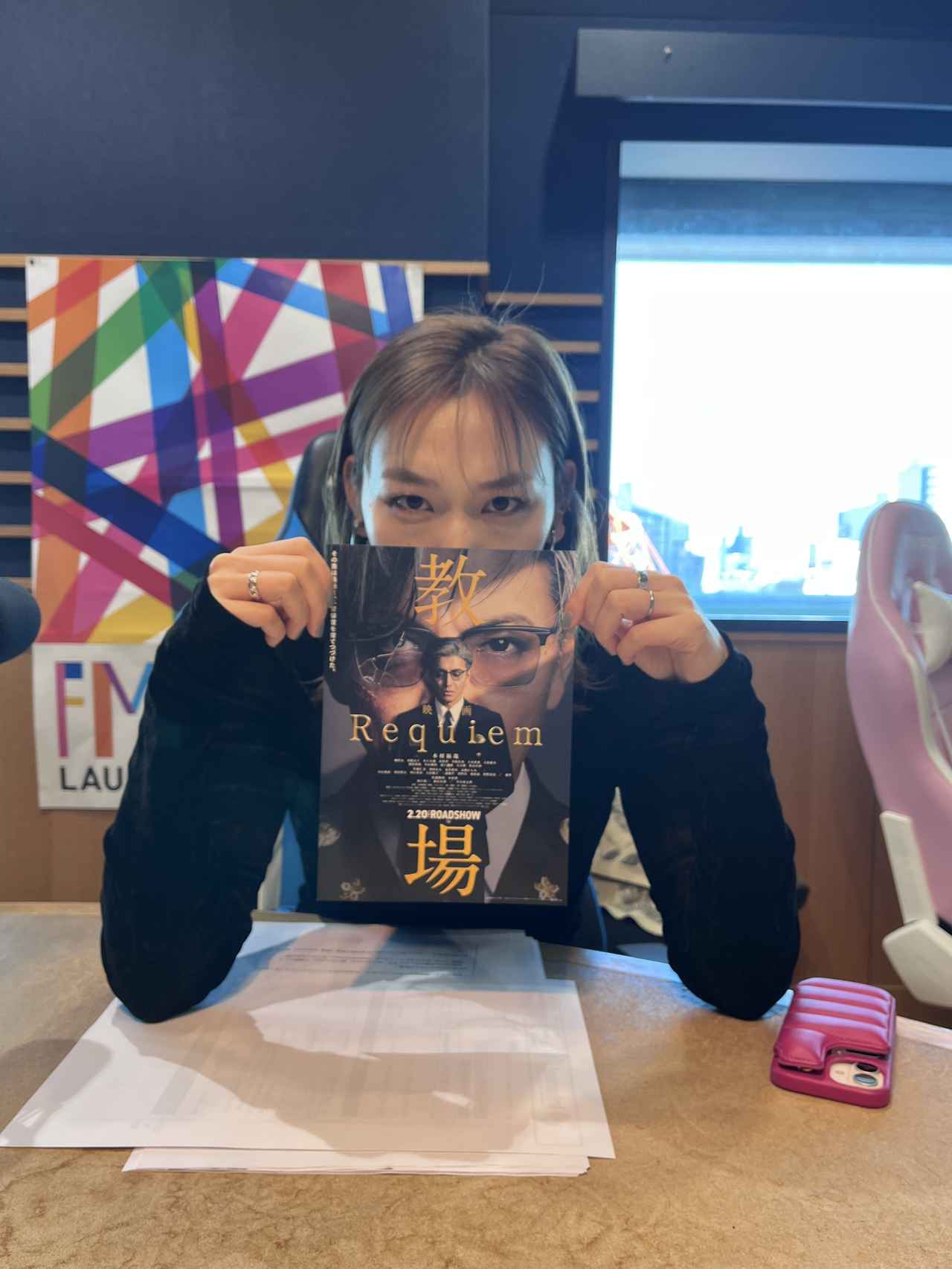 画像: 2月19日(木)「intense!」今日のメニュー