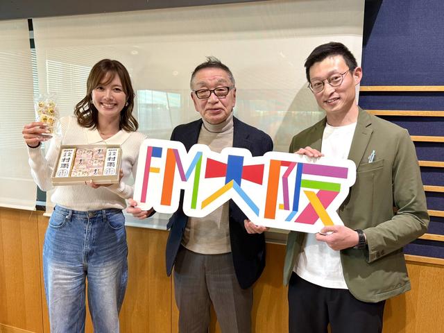 画像: 2026年2月26日(月)マンスリージャーニー@貝塚市④