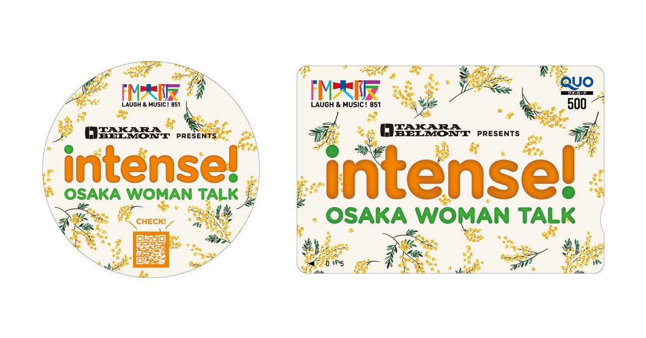 画像3: プレゼント