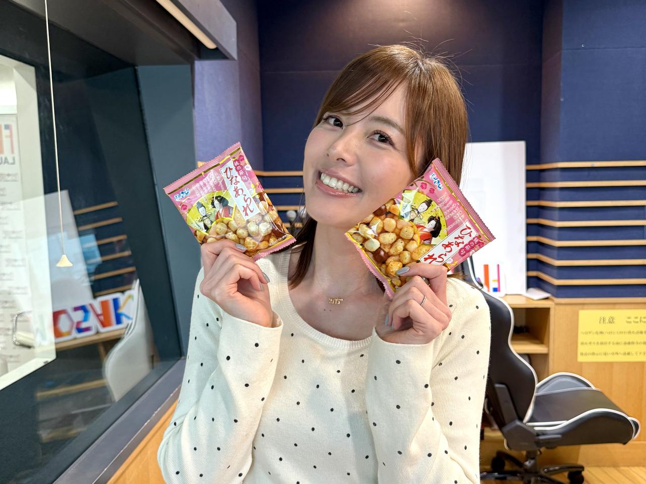 画像: 3月3日(火)「intense!」 今日のメニュー