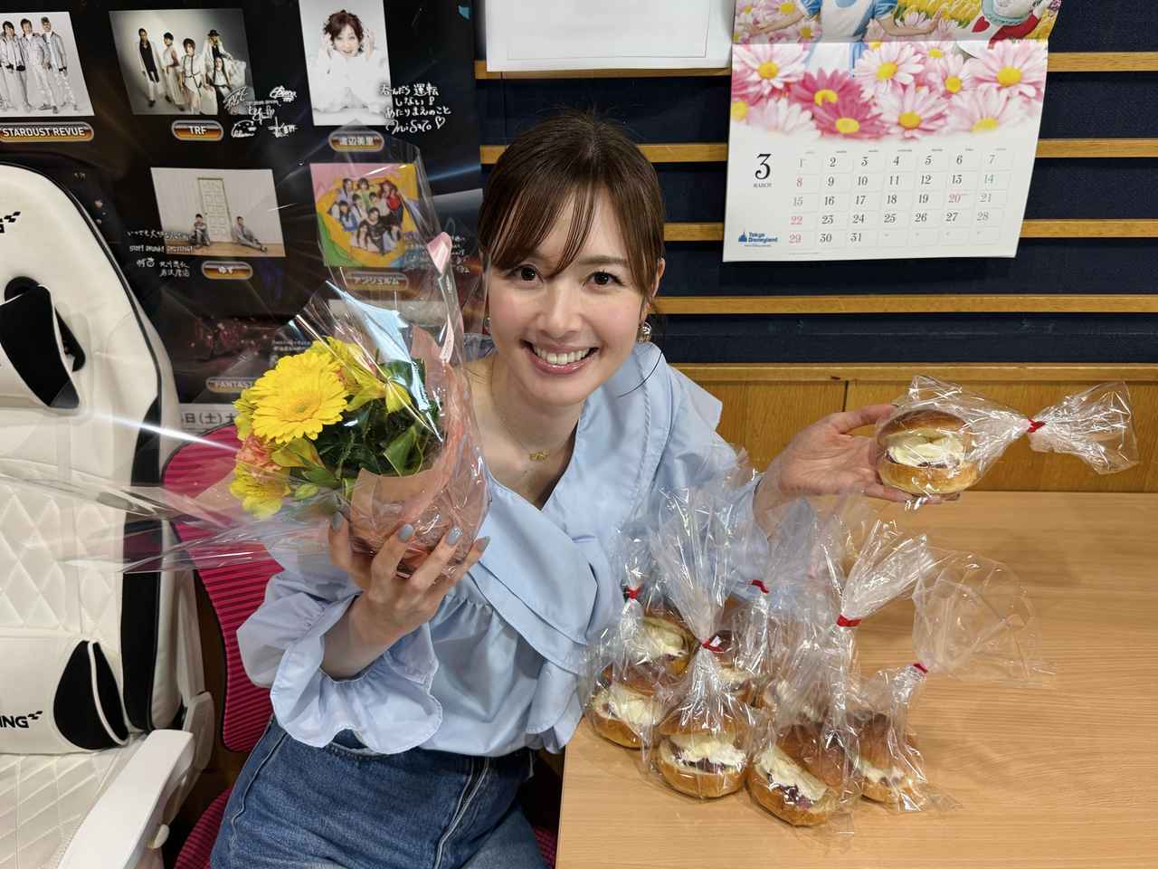 画像: 3月30日(月)「intense!」 今日のメニュー