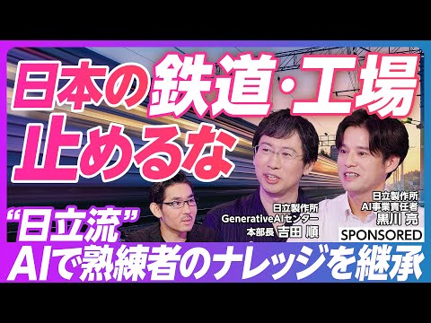 画像: https://www.youtube.com/watch?v=dbt3E2Eg0oo
