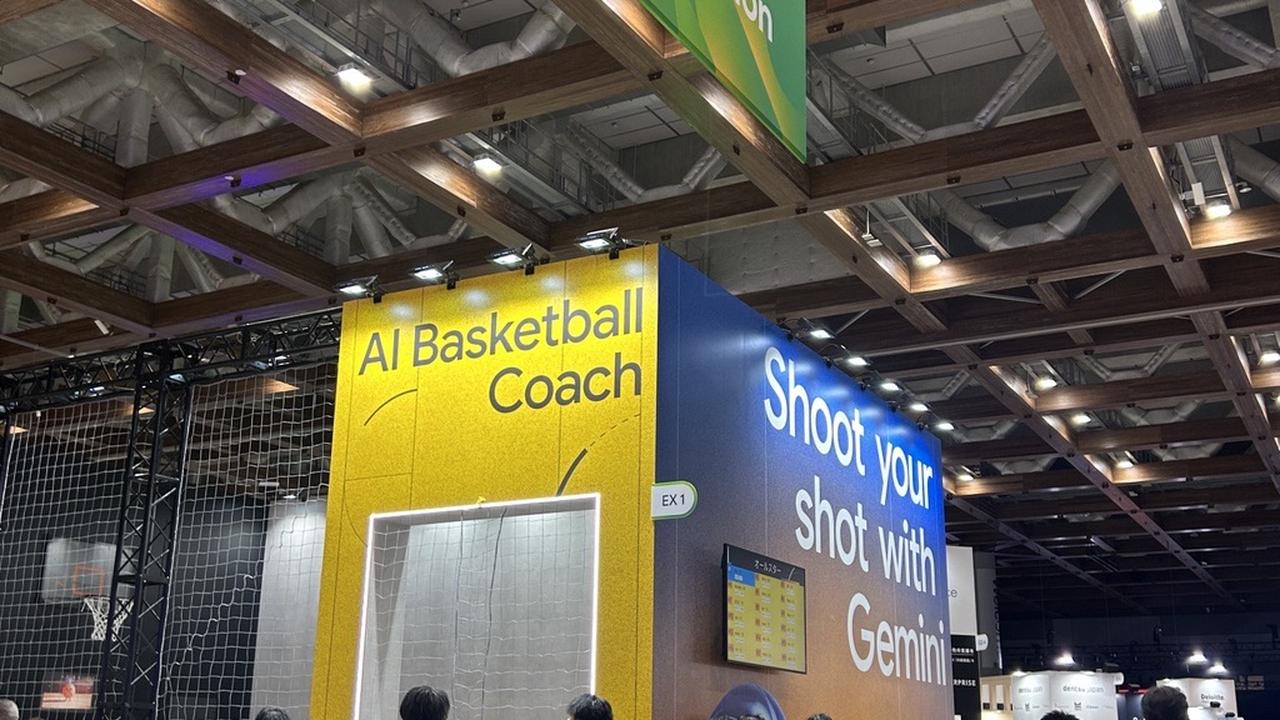 画像6: Google Cloud Next Tokyo 2025 にOne Hitachiで出展！
