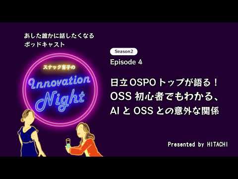画像: - YouTube youtu.be