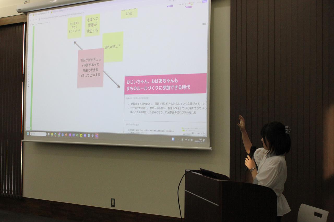 画像: B班発表の様子